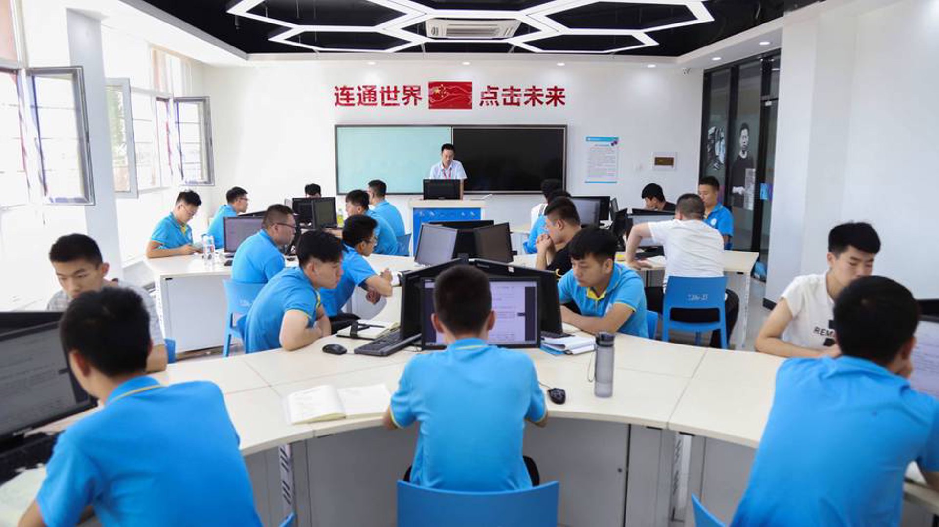 如何选择一家靠谱的软件开发公司